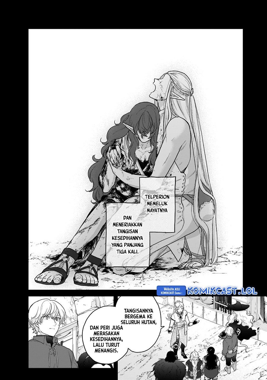 Saihate no Paladin Chapter 42